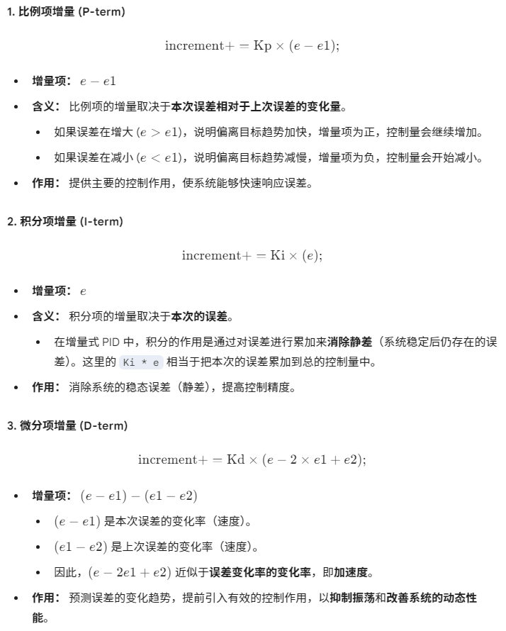 {A4D6F65E-0E42-40E5-BBF0-613E95E3C6AA}.png