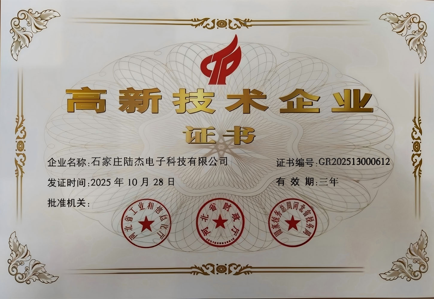 未標(biāo)題-1.jpg